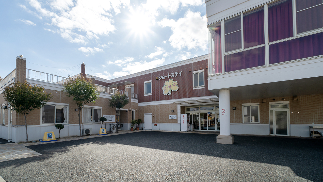 ショートステイてれさ